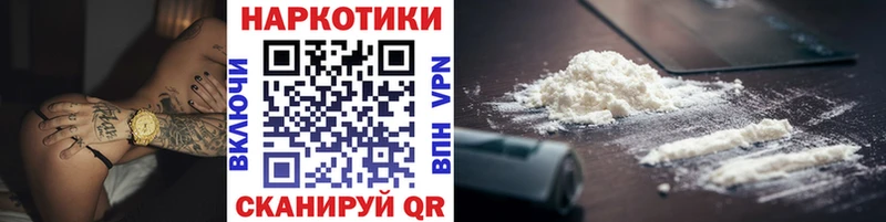 Alpha-PVP Новая Ляля