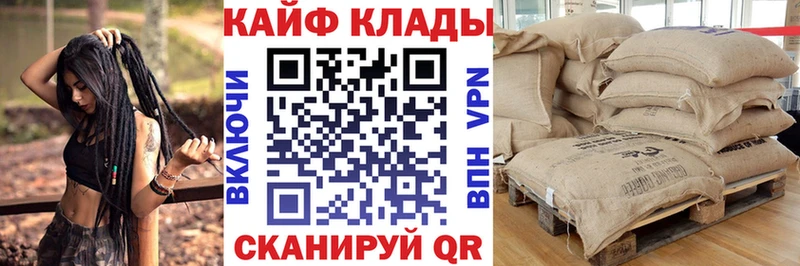 Купить ГАШ  КОКАИН  Альфа ПВП  АМФ  МЕФ  Новая Ляля