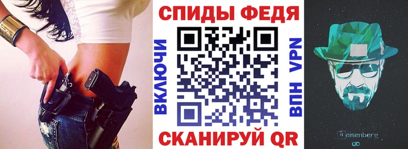 Амфетамин 98%  Купить закладки  Новая Ляля 