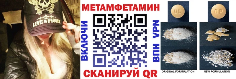 АМФ VHQ Новая Ляля