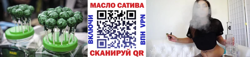Купить  Новая Ляля  Canna-Cookies марихуана 
