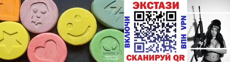Купить где  Новая Ляля  ЭКСТАЗИ круглые 