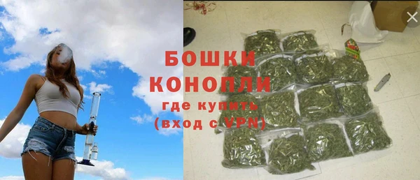 герыч Корсаков