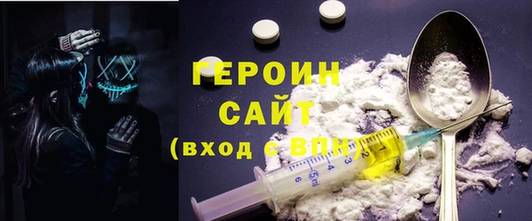 молекула духа Коряжма