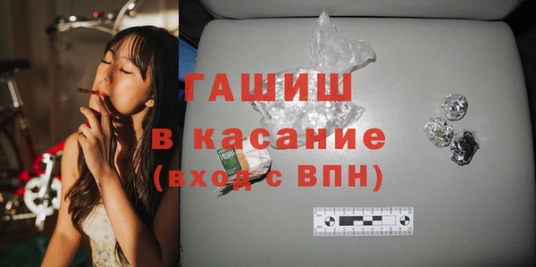 герыч Корсаков
