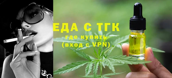 герыч Корсаков