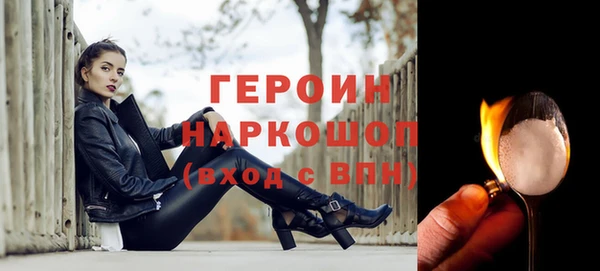 молекула духа Коряжма