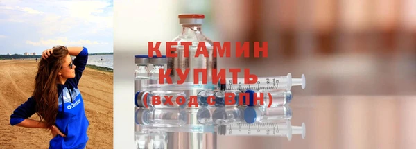 молекула духа Коряжма