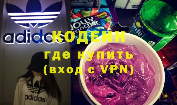 молекула духа Коряжма