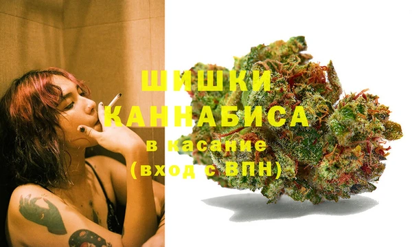 герыч Корсаков
