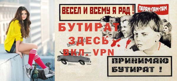 герыч Корсаков