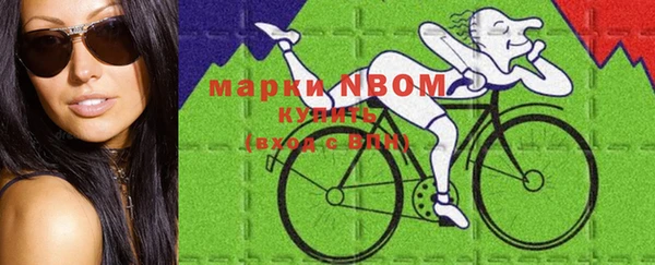герыч Корсаков