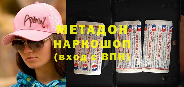 молекула духа Коряжма