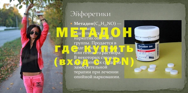герыч Корсаков