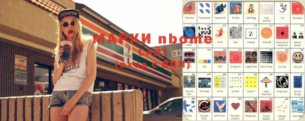 герыч Корсаков