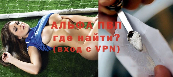 бутират Костерёво