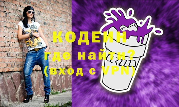 герыч Корсаков