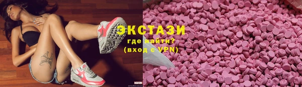 герыч Корсаков