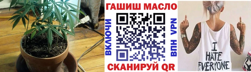 Купить  Новая Ляля  ТГК вейп 